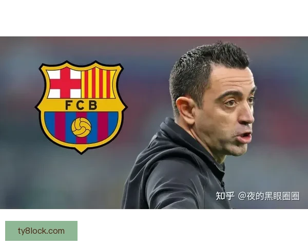 巴萨未来的转折点：队长的离开成最后的拯救之砖
